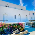 公寓 Kalimera 2 Mykonos Town
